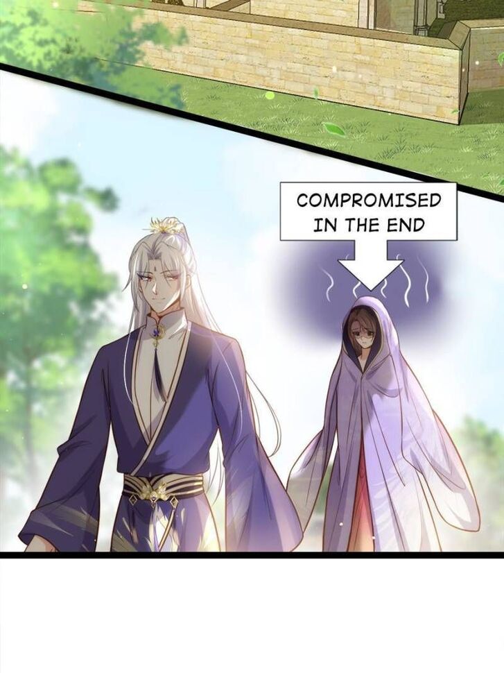 Jia Gei Yi Ge Si Tai Jian Vol.01 Ch.258