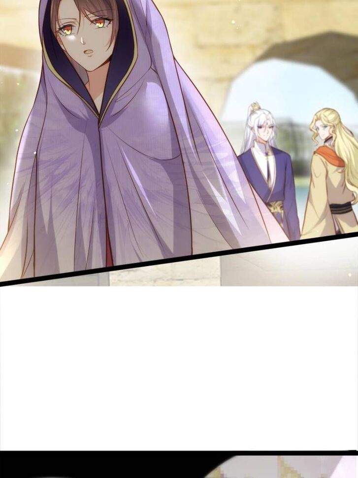 Jia Gei Yi Ge Si Tai Jian Vol.01 Ch.258