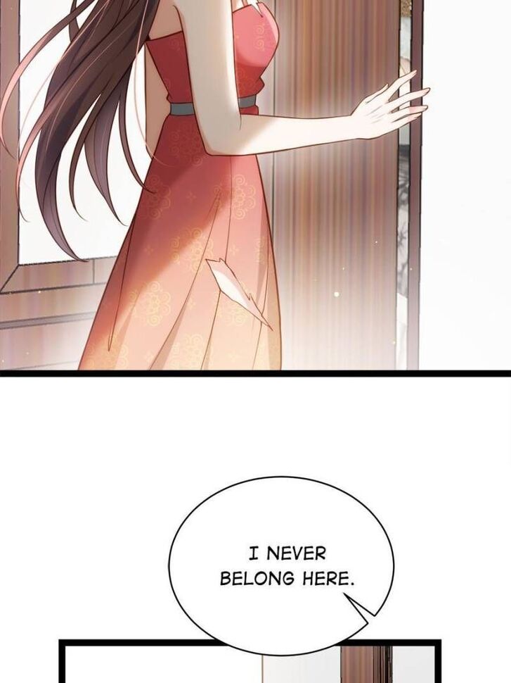 Jia Gei Yi Ge Si Tai Jian Vol.01 Ch.258