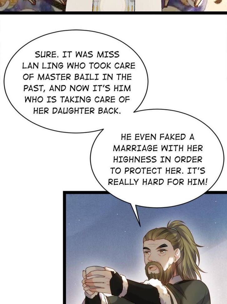 Jia Gei Yi Ge Si Tai Jian Vol.01 Ch.258