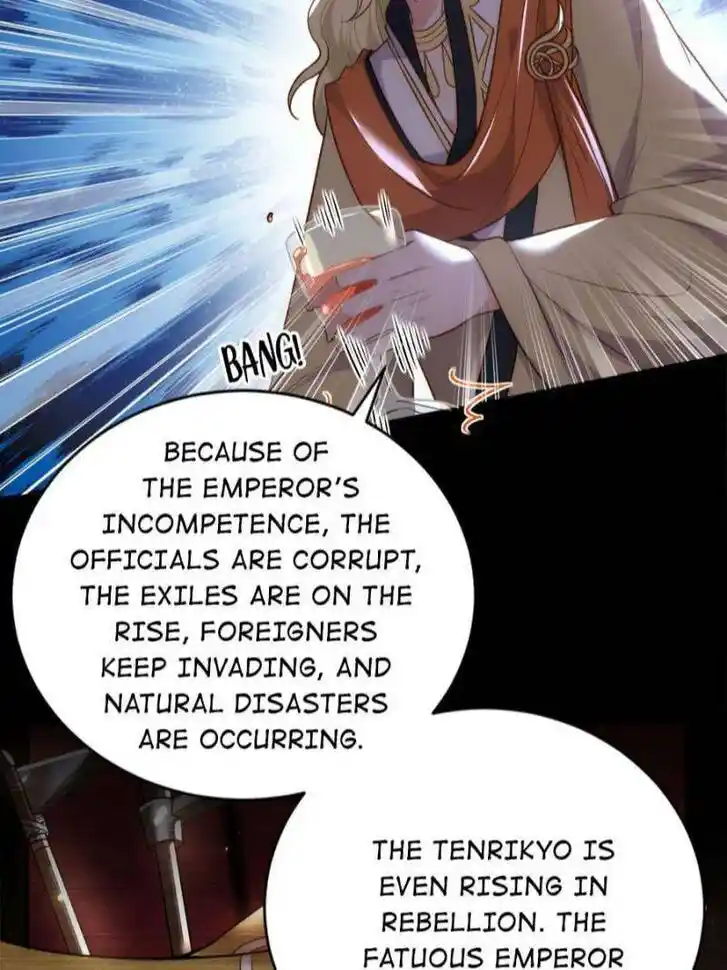 Jia Gei Yi Ge Si Tai Jian Vol.01 Ch.259