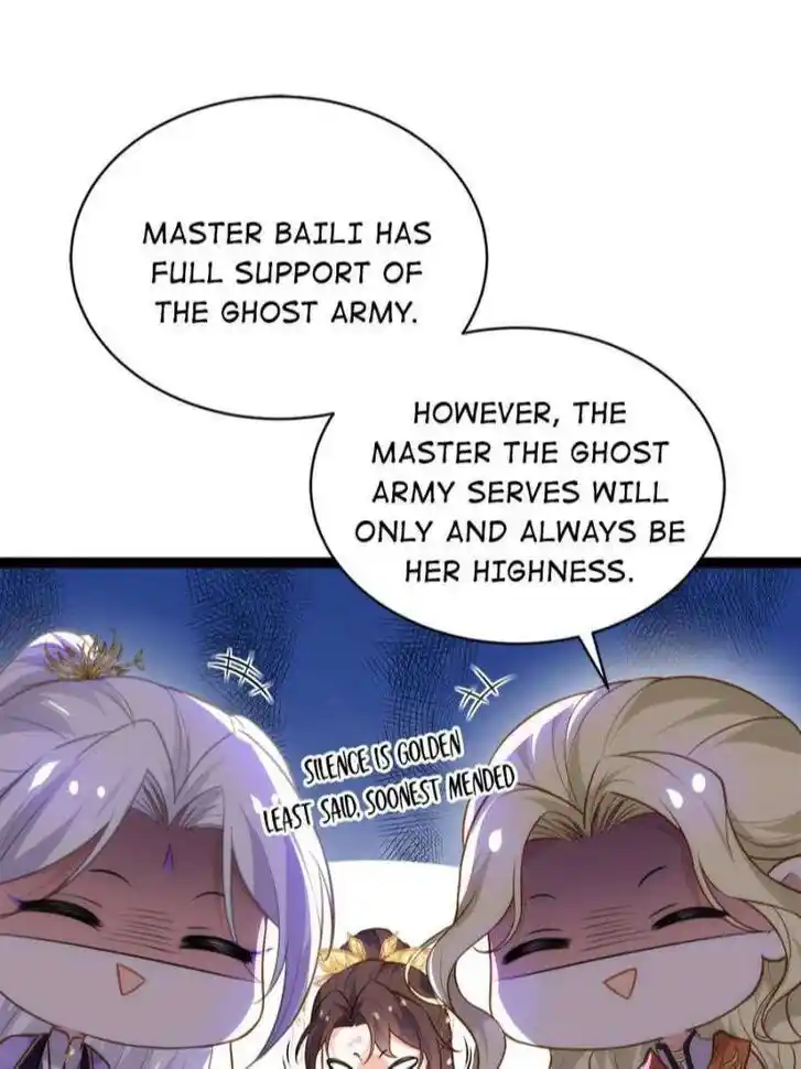 Jia Gei Yi Ge Si Tai Jian Vol.01 Ch.259