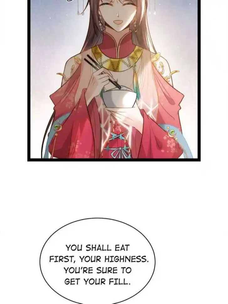 Jia Gei Yi Ge Si Tai Jian Vol.01 Ch.259