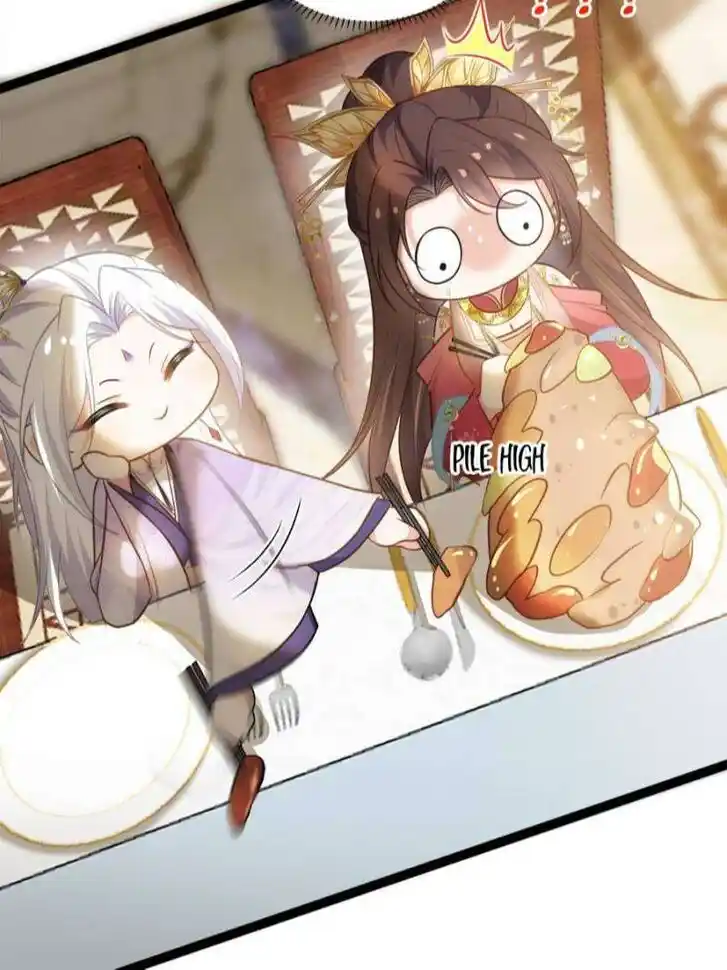 Jia Gei Yi Ge Si Tai Jian Vol.01 Ch.259