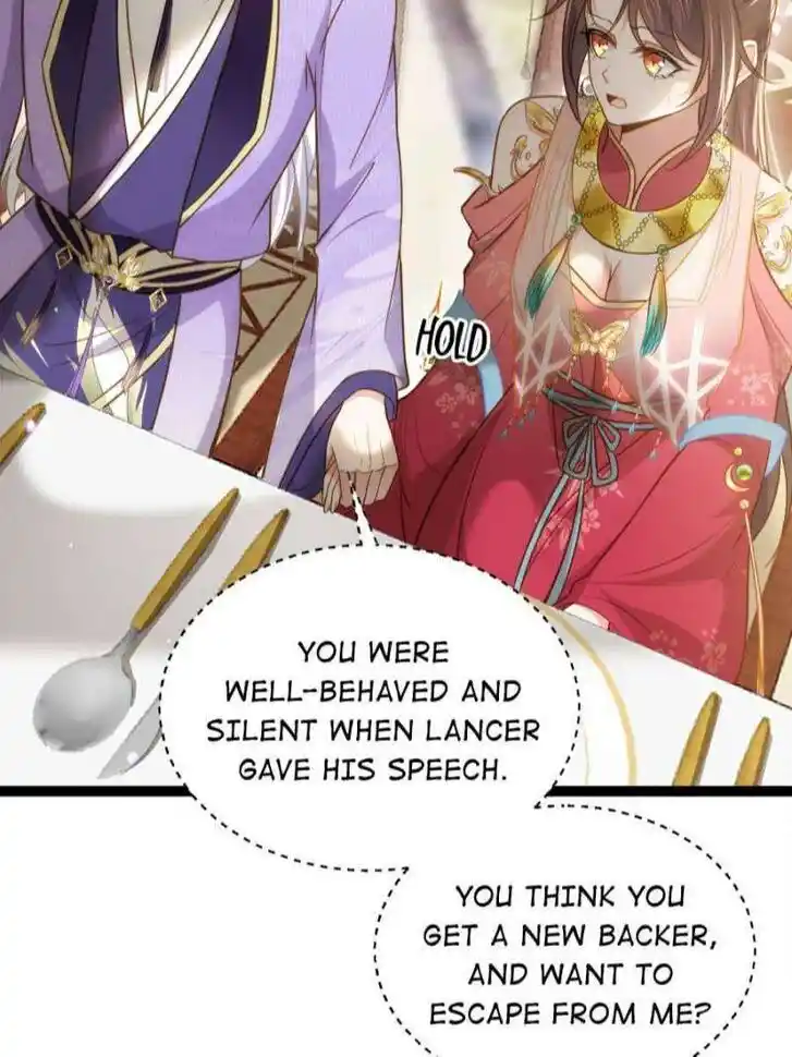 Jia Gei Yi Ge Si Tai Jian Vol.01 Ch.259