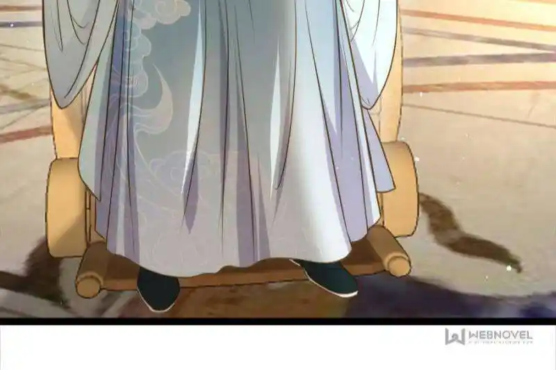 Jia Gei Yi Ge Si Tai Jian Vol.01 Ch.259