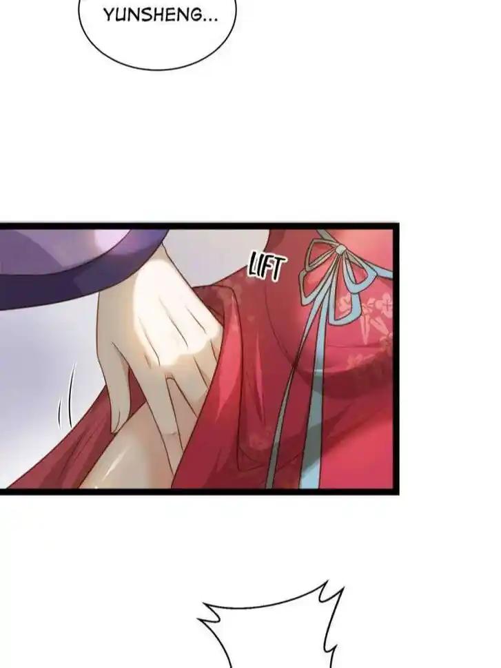 Jia Gei Yi Ge Si Tai Jian Vol.01 Ch.259