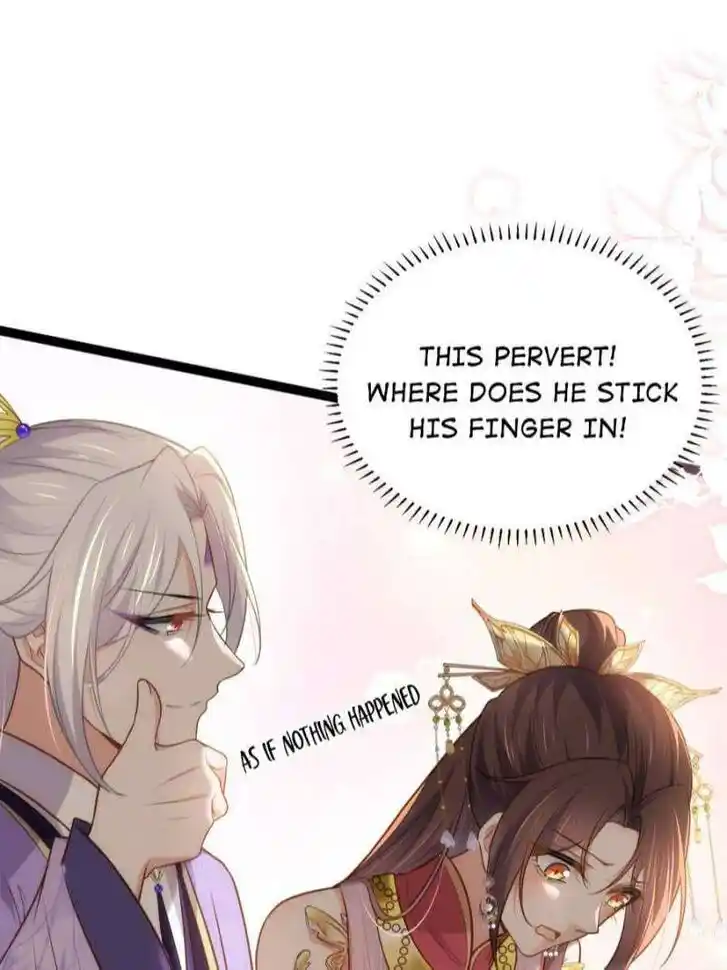 Jia Gei Yi Ge Si Tai Jian Vol.01 Ch.259