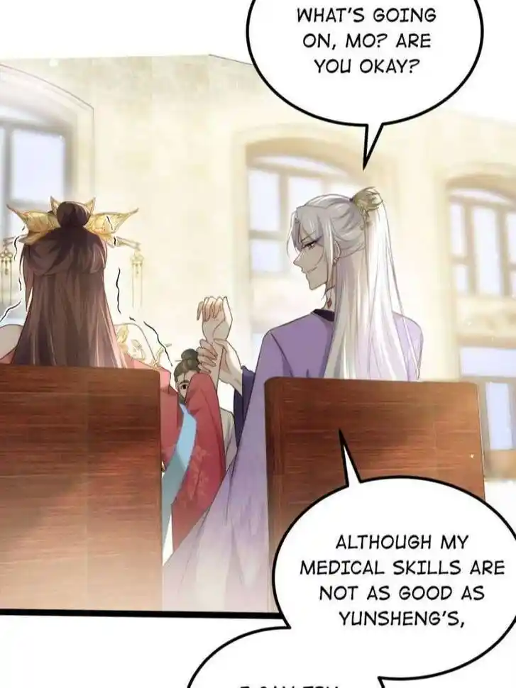 Jia Gei Yi Ge Si Tai Jian Vol.01 Ch.260