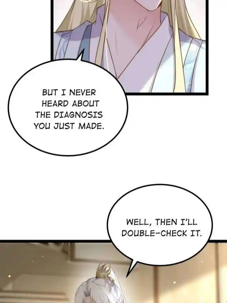 Jia Gei Yi Ge Si Tai Jian Vol.01 Ch.260