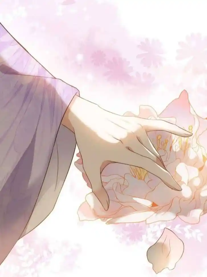 Jia Gei Yi Ge Si Tai Jian Vol.01 Ch.260