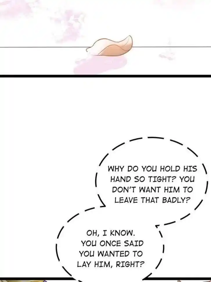 Jia Gei Yi Ge Si Tai Jian Vol.01 Ch.260