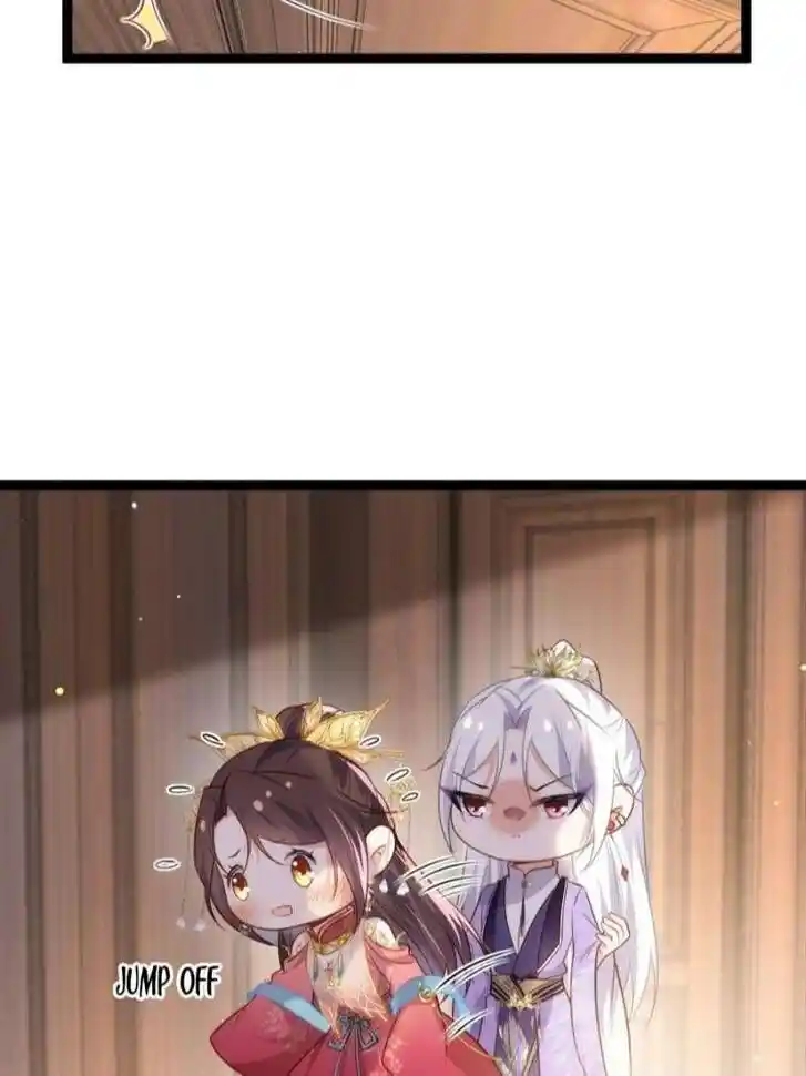 Jia Gei Yi Ge Si Tai Jian Vol.01 Ch.260