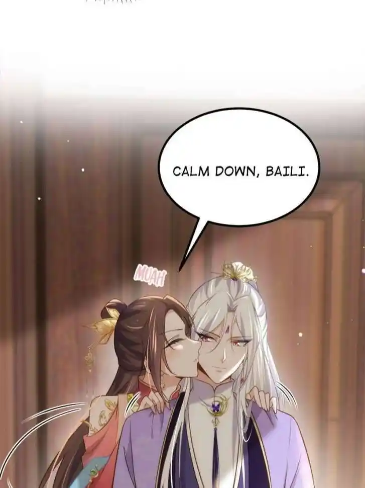 Jia Gei Yi Ge Si Tai Jian Vol.01 Ch.260