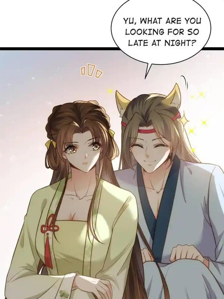 Jia Gei Yi Ge Si Tai Jian Vol.01 Ch.261