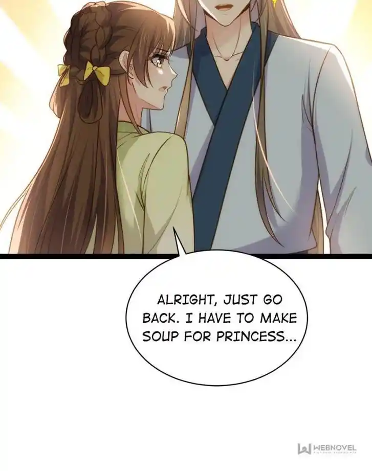 Jia Gei Yi Ge Si Tai Jian Vol.01 Ch.261