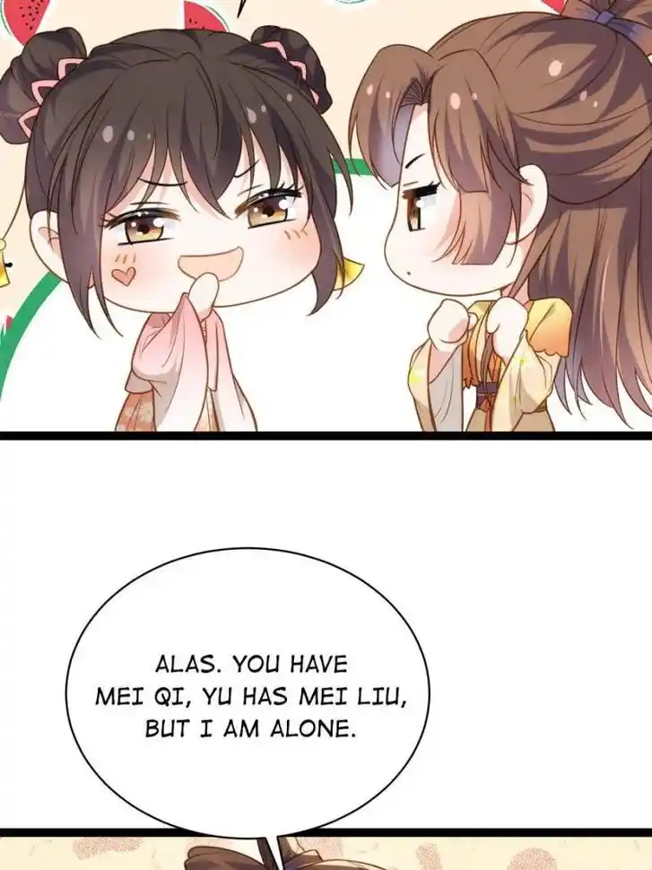 Jia Gei Yi Ge Si Tai Jian Vol.01 Ch.261