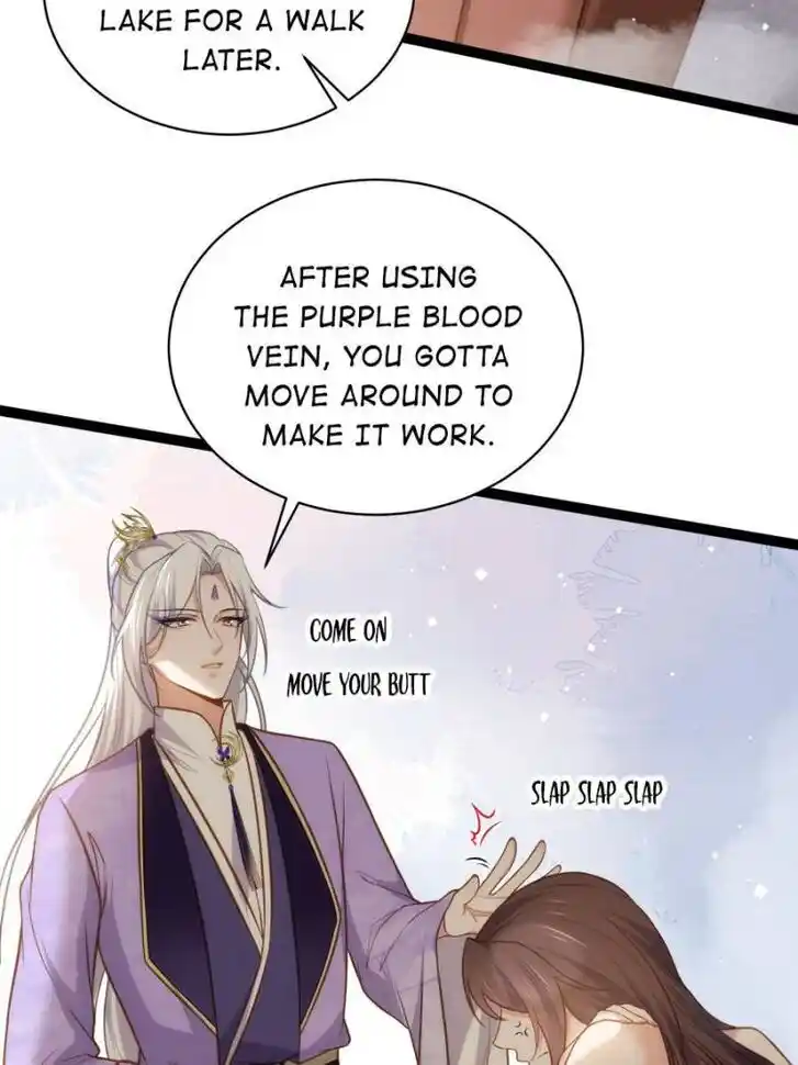 Jia Gei Yi Ge Si Tai Jian Vol.01 Ch.261