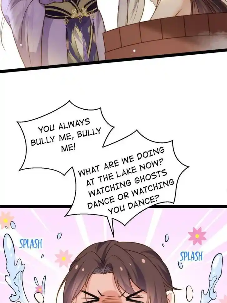 Jia Gei Yi Ge Si Tai Jian Vol.01 Ch.261