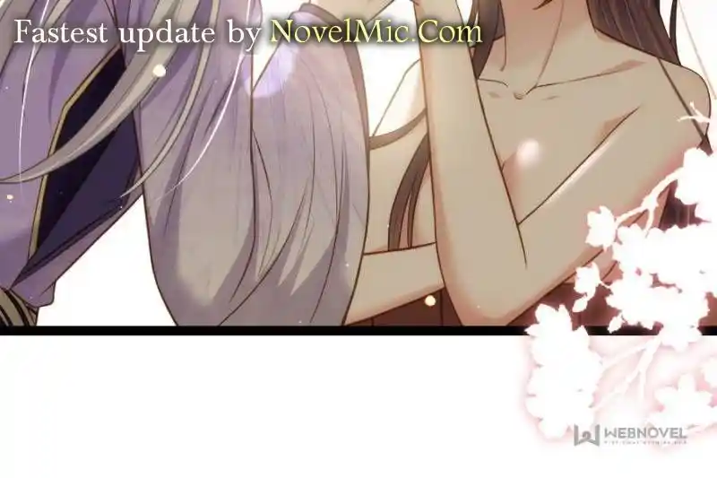 Jia Gei Yi Ge Si Tai Jian Vol.01 Ch.261