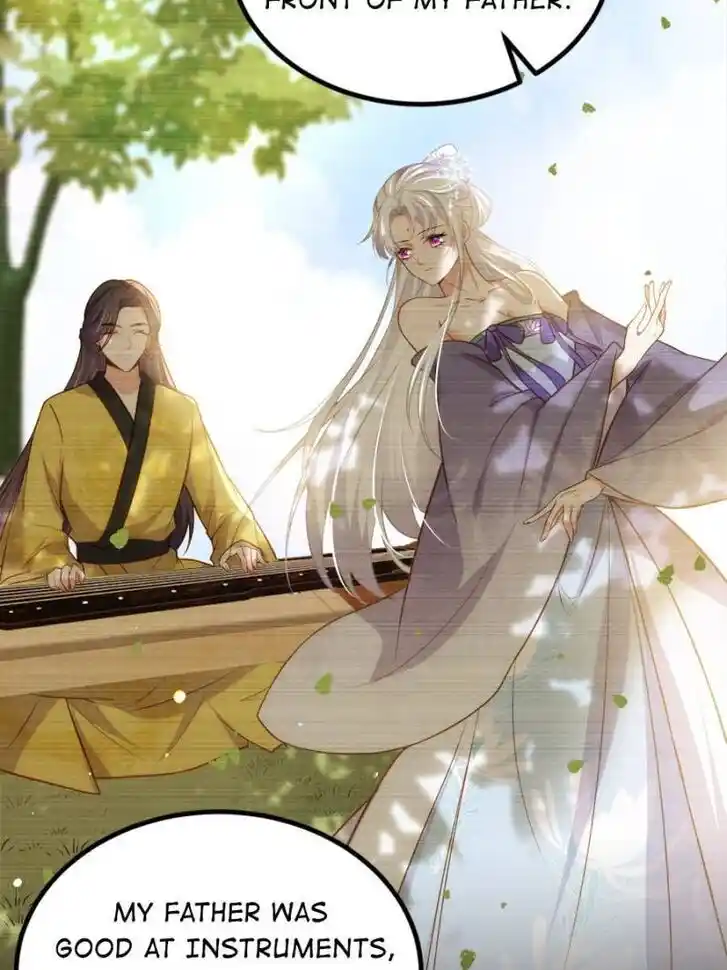 Jia Gei Yi Ge Si Tai Jian Vol.01 Ch.262