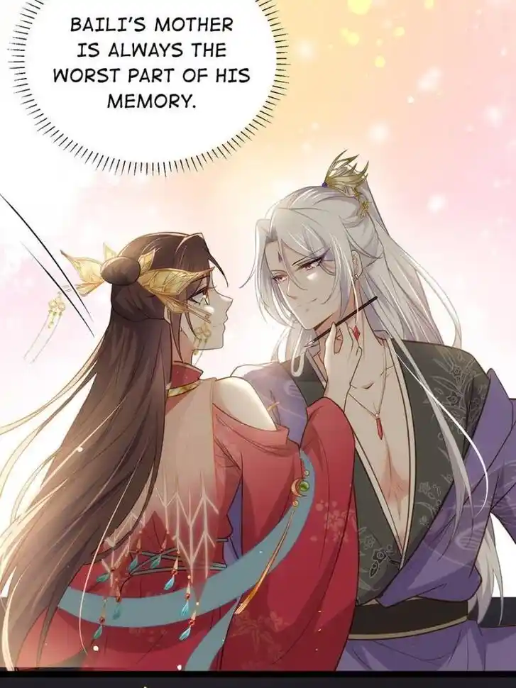 Jia Gei Yi Ge Si Tai Jian Vol.01 Ch.262