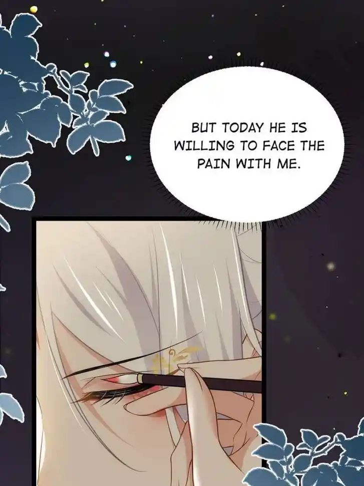 Jia Gei Yi Ge Si Tai Jian Vol.01 Ch.262