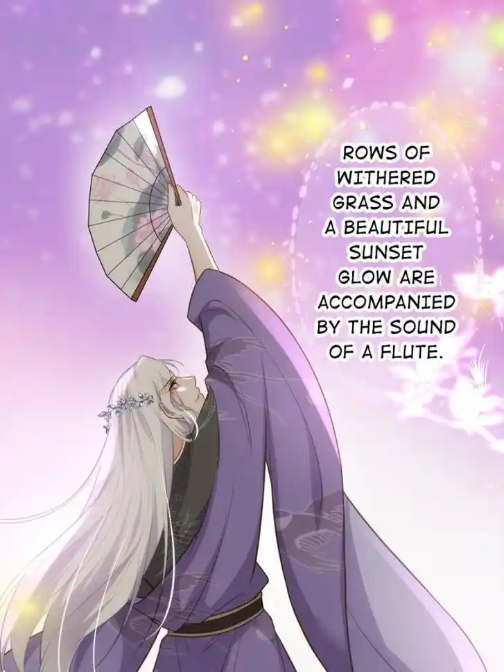 Jia Gei Yi Ge Si Tai Jian Vol.01 Ch.262