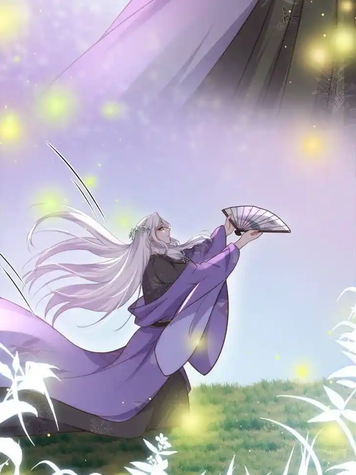 Jia Gei Yi Ge Si Tai Jian Vol.01 Ch.262