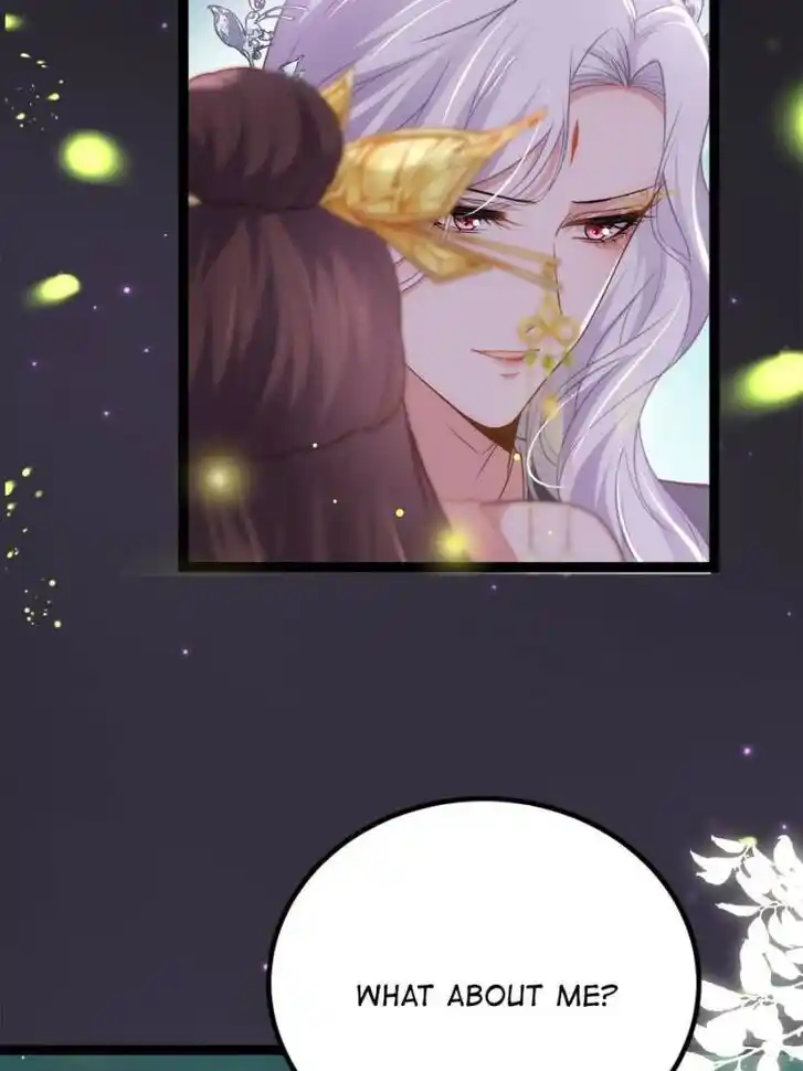 Jia Gei Yi Ge Si Tai Jian Vol.01 Ch.262