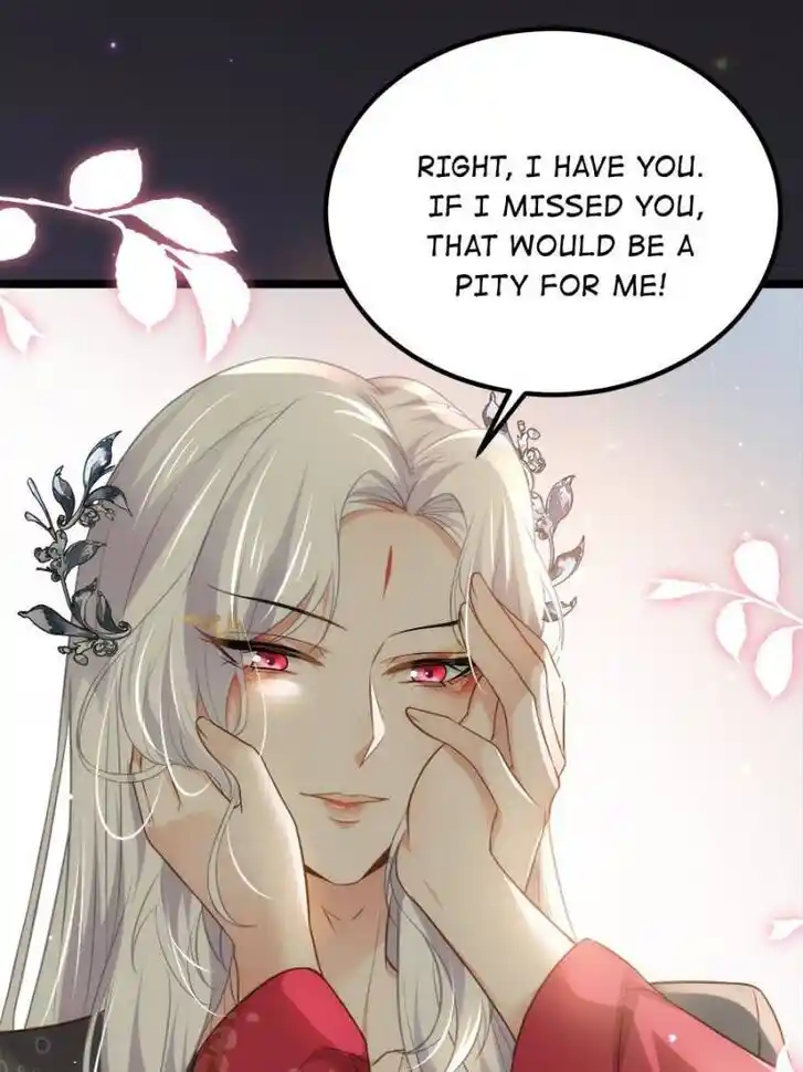 Jia Gei Yi Ge Si Tai Jian Vol.01 Ch.262