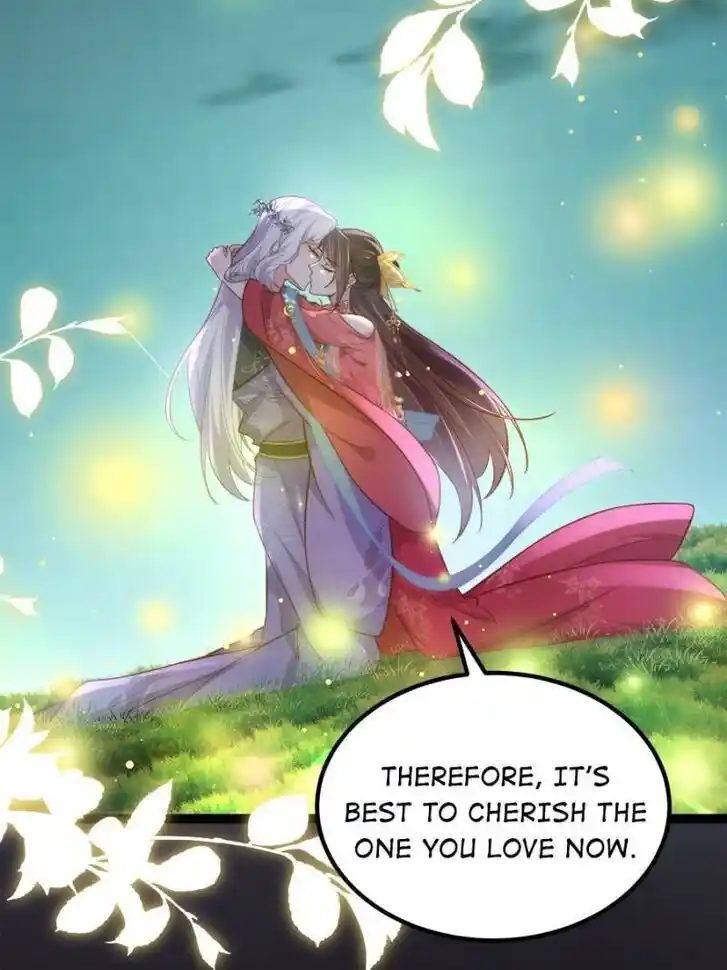 Jia Gei Yi Ge Si Tai Jian Vol.01 Ch.262