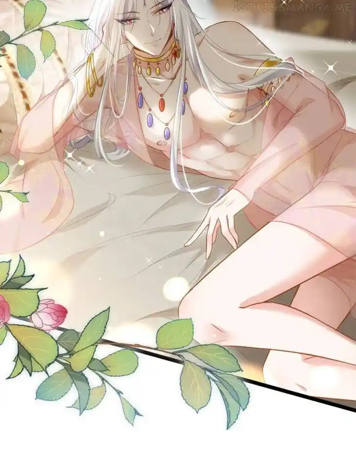 Jia Gei Yi Ge Si Tai Jian Vol.01 Ch.263