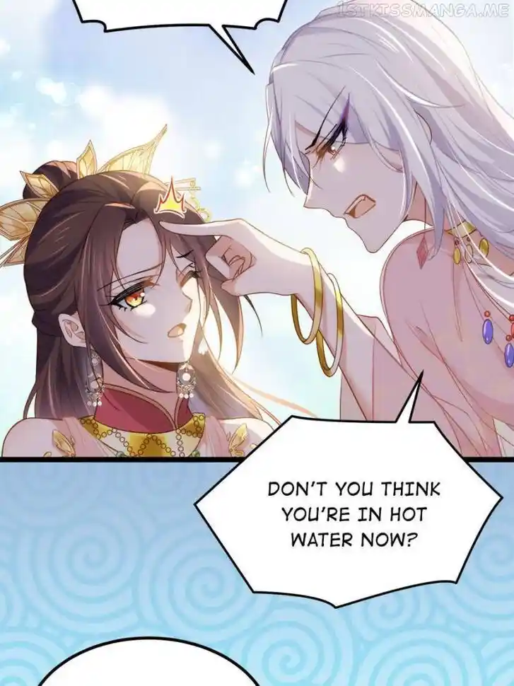 Jia Gei Yi Ge Si Tai Jian Vol.01 Ch.263