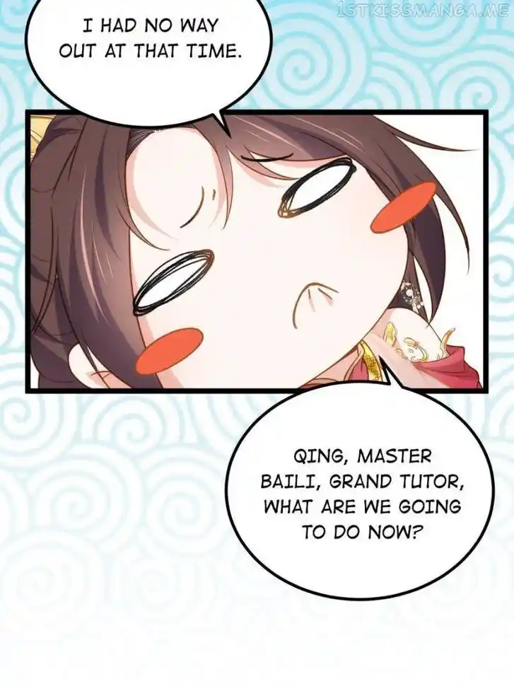 Jia Gei Yi Ge Si Tai Jian Vol.01 Ch.263