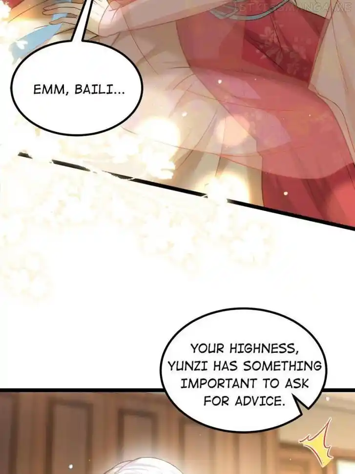 Jia Gei Yi Ge Si Tai Jian Vol.01 Ch.263