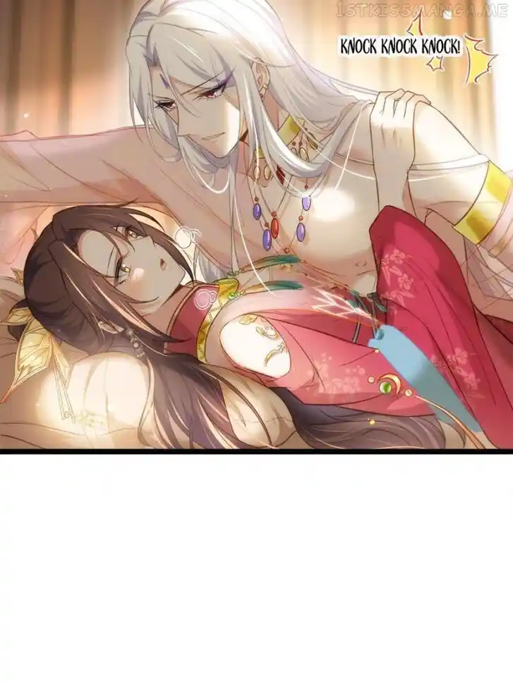 Jia Gei Yi Ge Si Tai Jian Vol.01 Ch.263