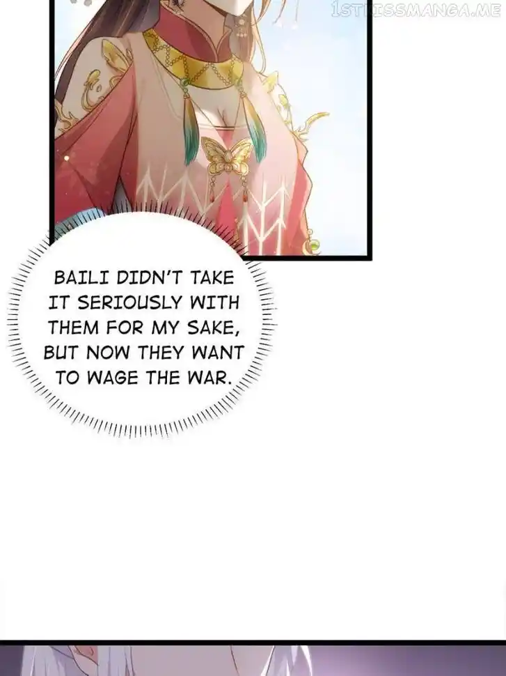 Jia Gei Yi Ge Si Tai Jian Vol.01 Ch.263