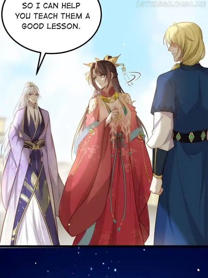 Jia Gei Yi Ge Si Tai Jian Vol.01 Ch.263