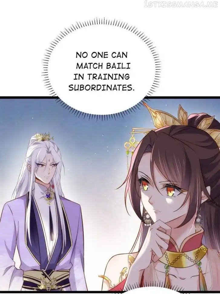 Jia Gei Yi Ge Si Tai Jian Vol.01 Ch.263