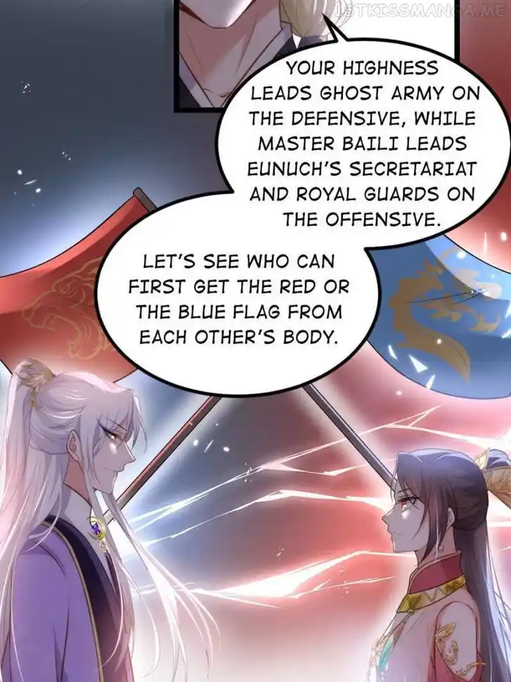 Jia Gei Yi Ge Si Tai Jian Vol.01 Ch.263