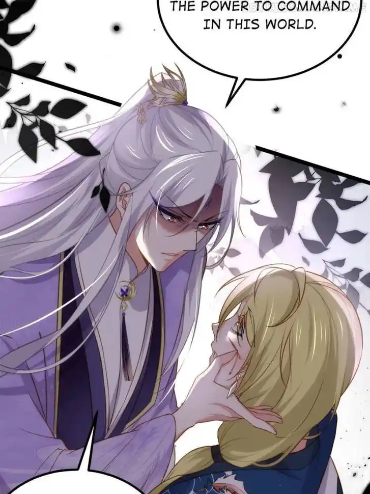 Jia Gei Yi Ge Si Tai Jian Vol.01 Ch.264