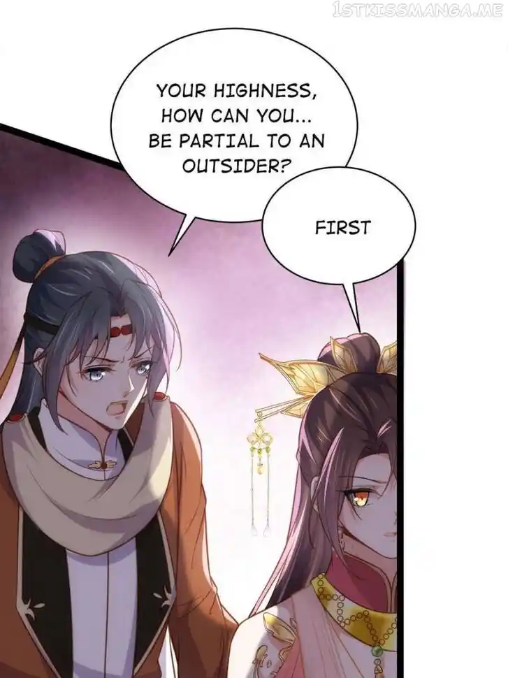 Jia Gei Yi Ge Si Tai Jian Vol.01 Ch.264