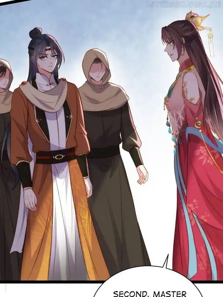 Jia Gei Yi Ge Si Tai Jian Vol.01 Ch.264