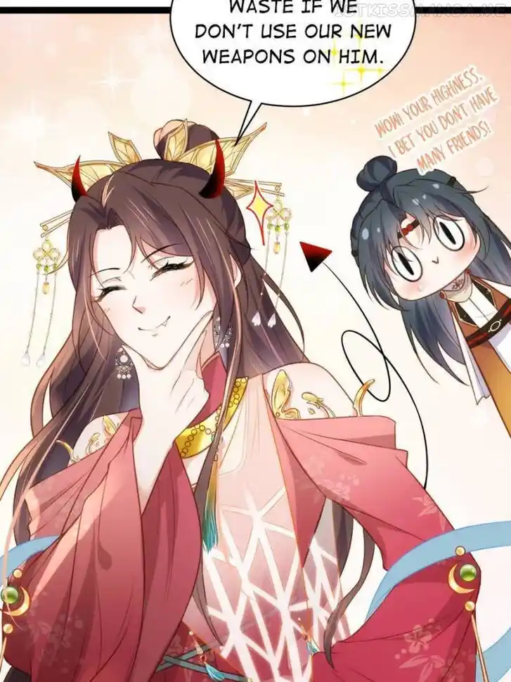 Jia Gei Yi Ge Si Tai Jian Vol.01 Ch.265