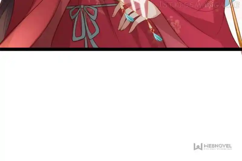 Jia Gei Yi Ge Si Tai Jian Vol.01 Ch.265