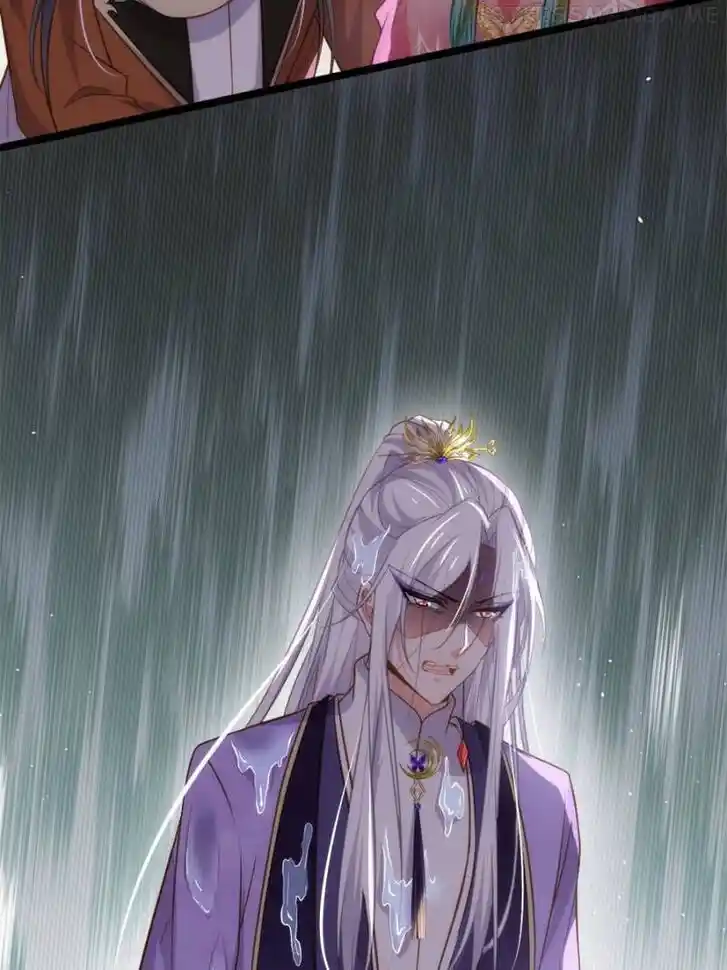 Jia Gei Yi Ge Si Tai Jian Vol.01 Ch.265