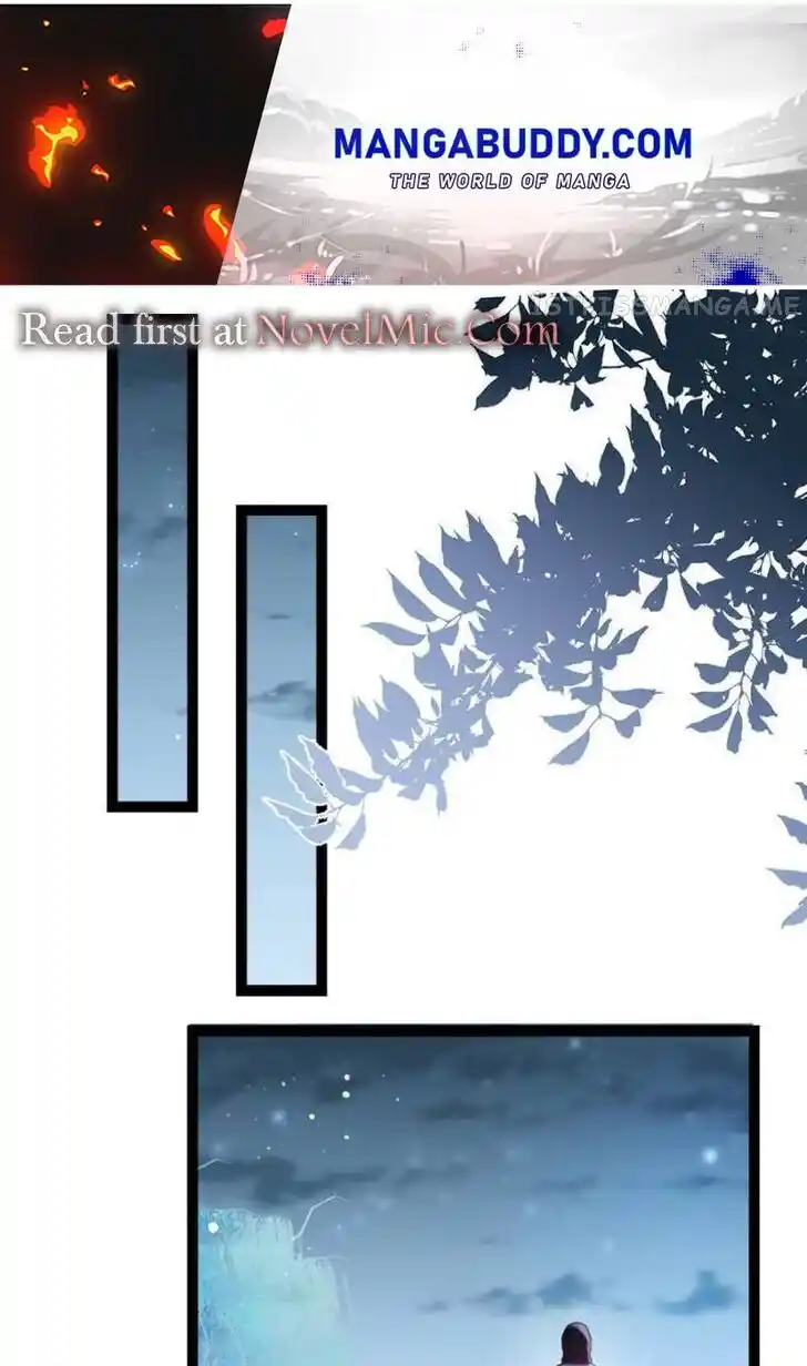 Jia Gei Yi Ge Si Tai Jian Vol.01 Ch.267