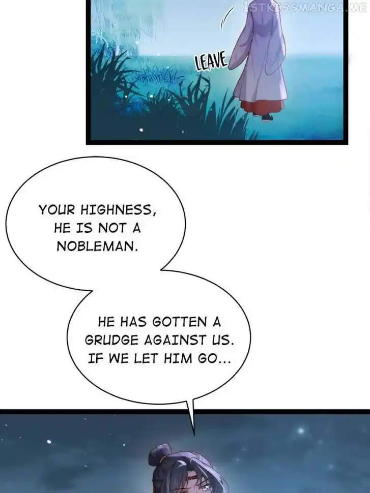 Jia Gei Yi Ge Si Tai Jian Vol.01 Ch.267