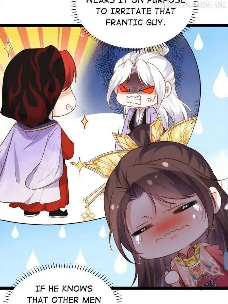 Jia Gei Yi Ge Si Tai Jian Vol.01 Ch.267